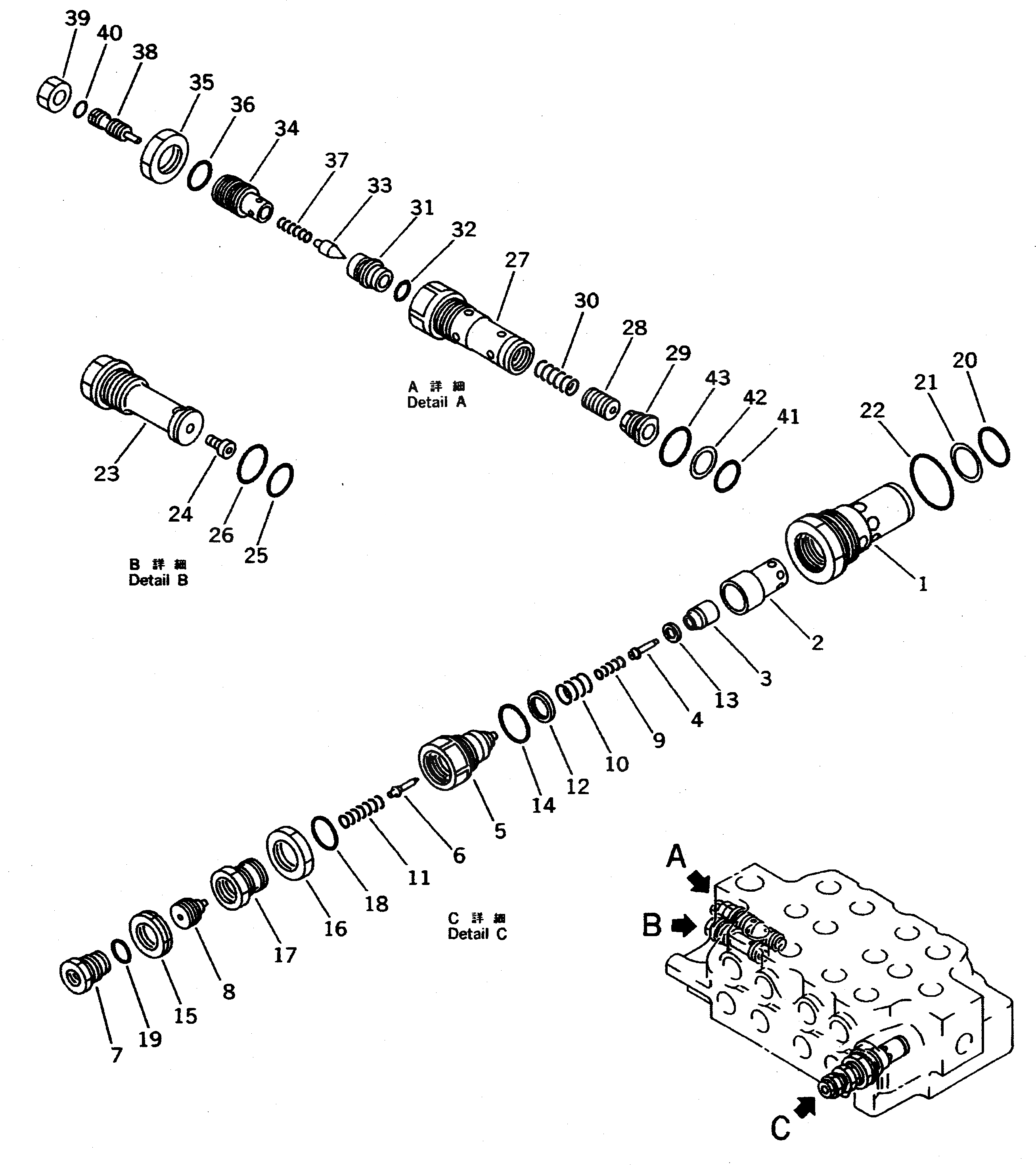 Схема запчастей Komatsu PC650-5 - ОСНОВН. КЛАПАН (4-Х СЕКЦИОНН.) (/) ГИДРАВЛИКА