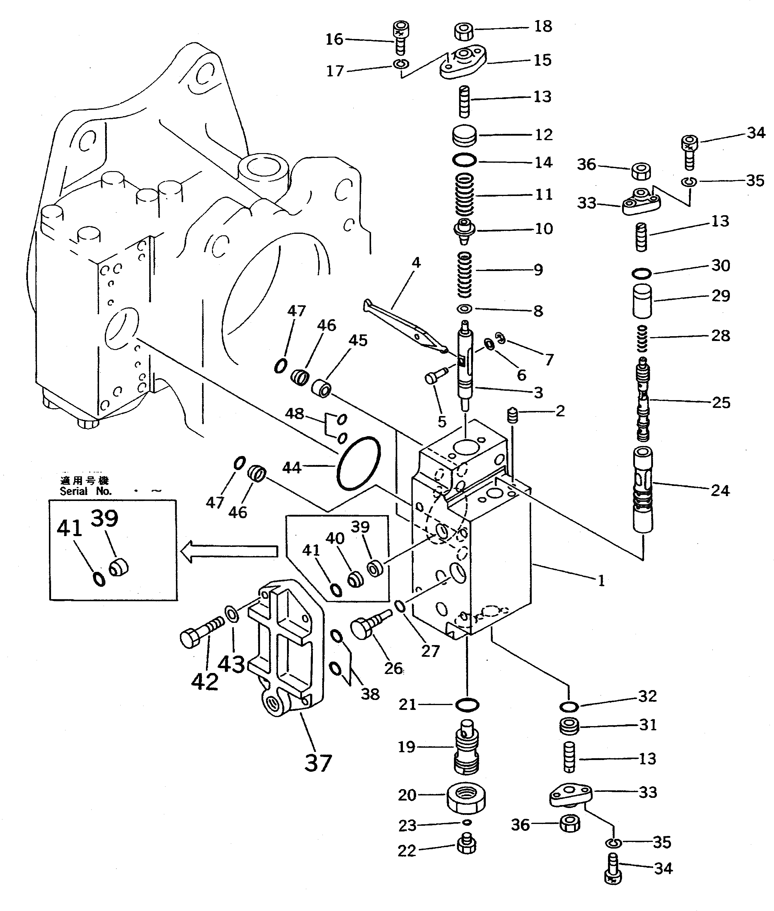 Схема запчастей Komatsu PC650-5 - NO. НАСОС (7/8) ГИДРАВЛИКА