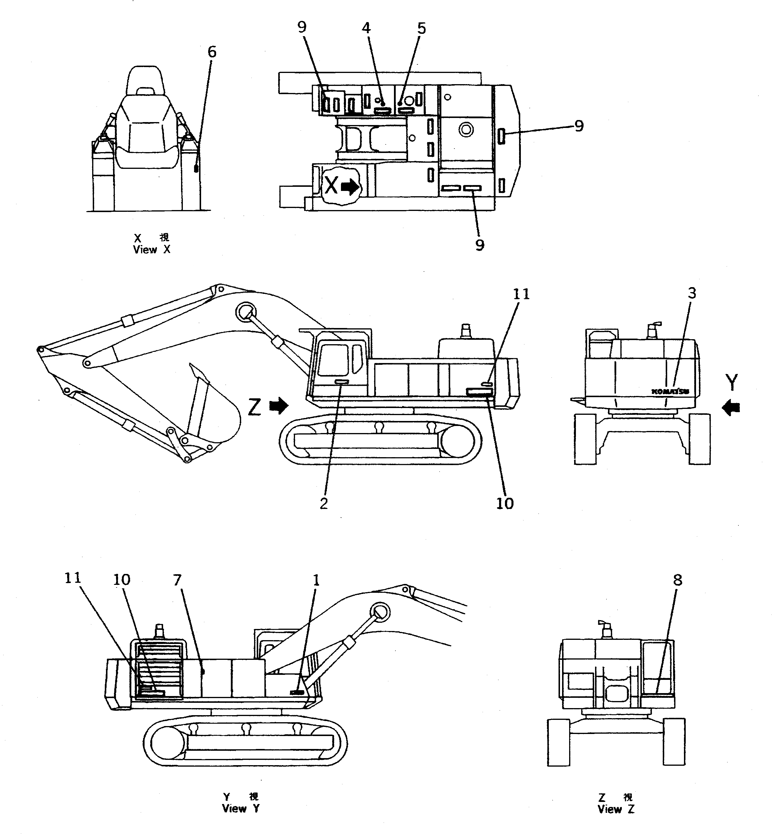 Схема запчастей Komatsu PC650-5 - МАРКИРОВКА (KOMATSU И БУКВЕНН. МАРКИРОВКА)(№79-) МАРКИРОВКА