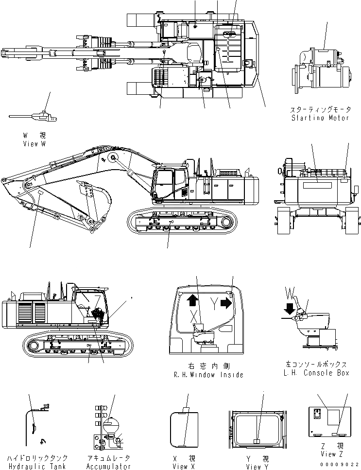 Схема запчастей Komatsu PC650-7-M1 - ТАБЛИЧКИ (OPERATING И ПРЕДУПРЕЖДАЮЩ. МАРКИРОВКА) (ЯПОН.) МАРКИРОВКА