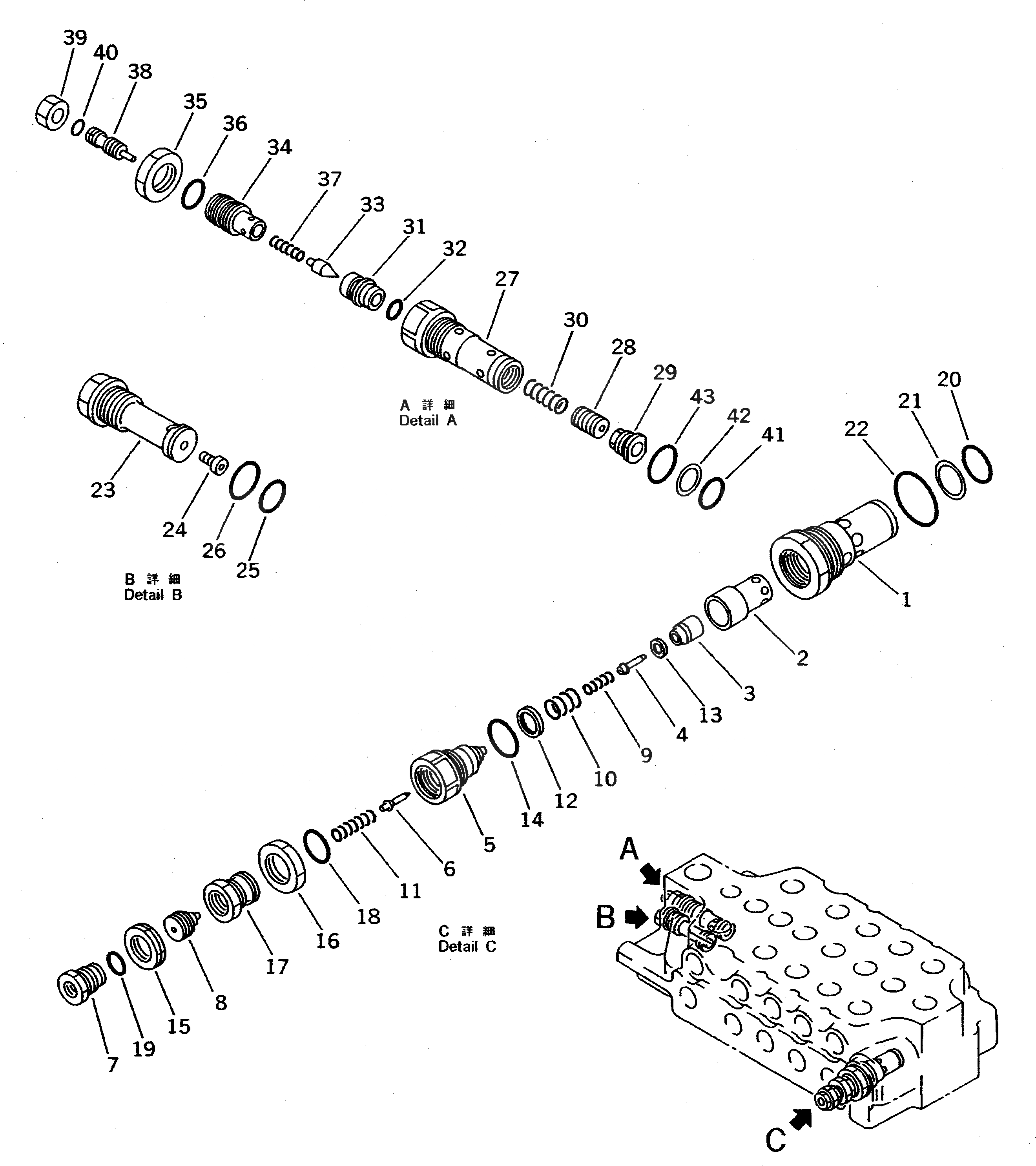 Схема запчастей Komatsu PC650LC-5 - ОСНОВН. КЛАПАН (5-СЕКЦИОНН.) (/) ГИДРАВЛИКА