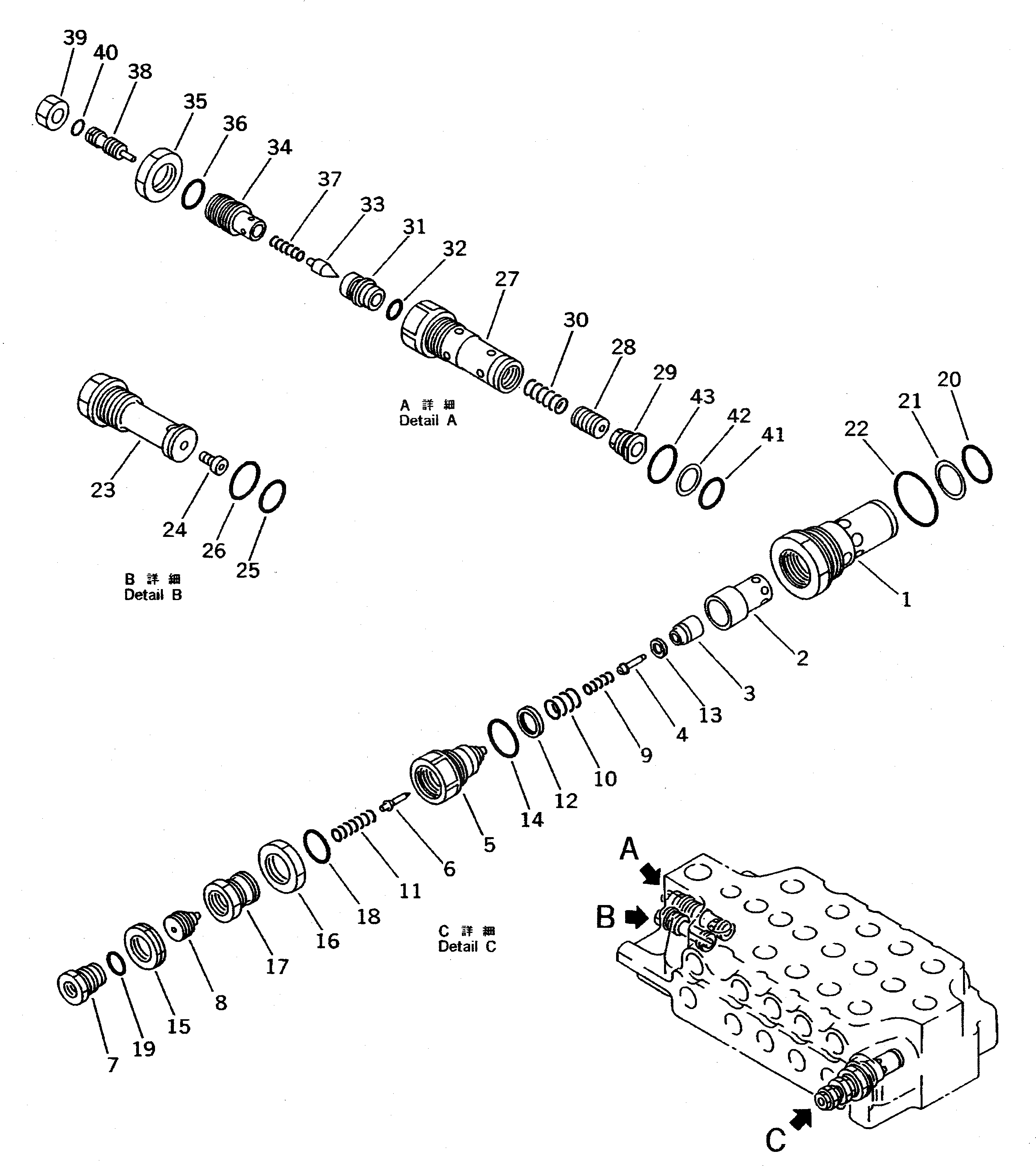 Схема запчастей Komatsu PC650LC-5 - ОСНОВН. КЛАПАН (5-СЕКЦИОНН.) (/) ГИДРАВЛИКА