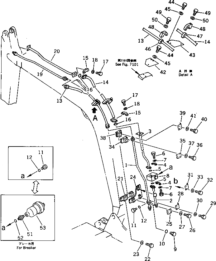 Схема запчастей Komatsu PC70-6 - ГИДРОЛИНИЯ (ДЛЯ НАВЕСНОЕ ОБОРУД-Е) (С ГИДРОМОЛОТОМ ЧАСТИ)   (СТРЕЛА) РАБОЧЕЕ ОБОРУДОВАНИЕ