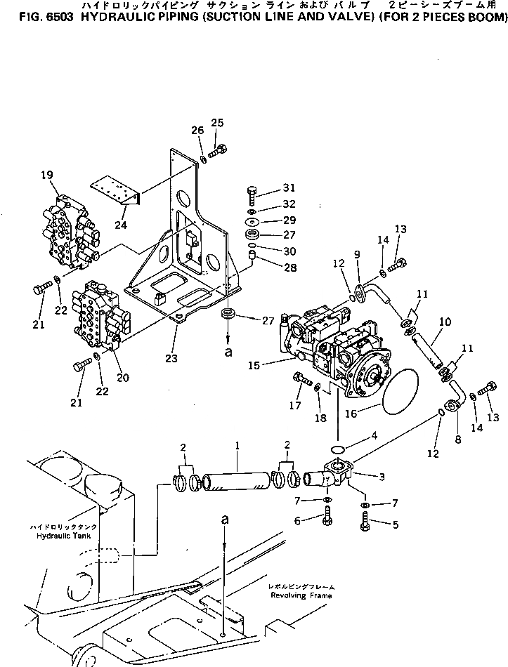 Схема запчастей Komatsu PC70-6 - ГИДРОЛИНИЯ (ВСАСЫВАЮЩАЯ ЛИНИЯAND КЛАПАН) (ДЛЯ -ЧАСТИS СТРЕЛА) УПРАВЛ-Е РАБОЧИМ ОБОРУДОВАНИЕМ