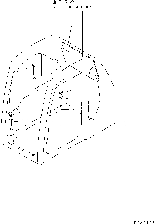 Схема запчастей Komatsu PC70-7-B - КАБИНА (ЧАСТИ Д/УСТАНОВКИ) КАБИНА ОПЕРАТОРА И СИСТЕМА УПРАВЛЕНИЯ