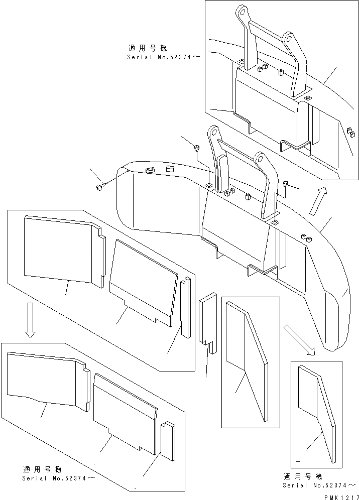 Схема запчастей Komatsu PC70-7-B - ПРОТИВОВЕС (ДЛЯ 2-СЕКЦИОНН. СТРЕЛЫ)(№-8) ЧАСТИ КОРПУСА