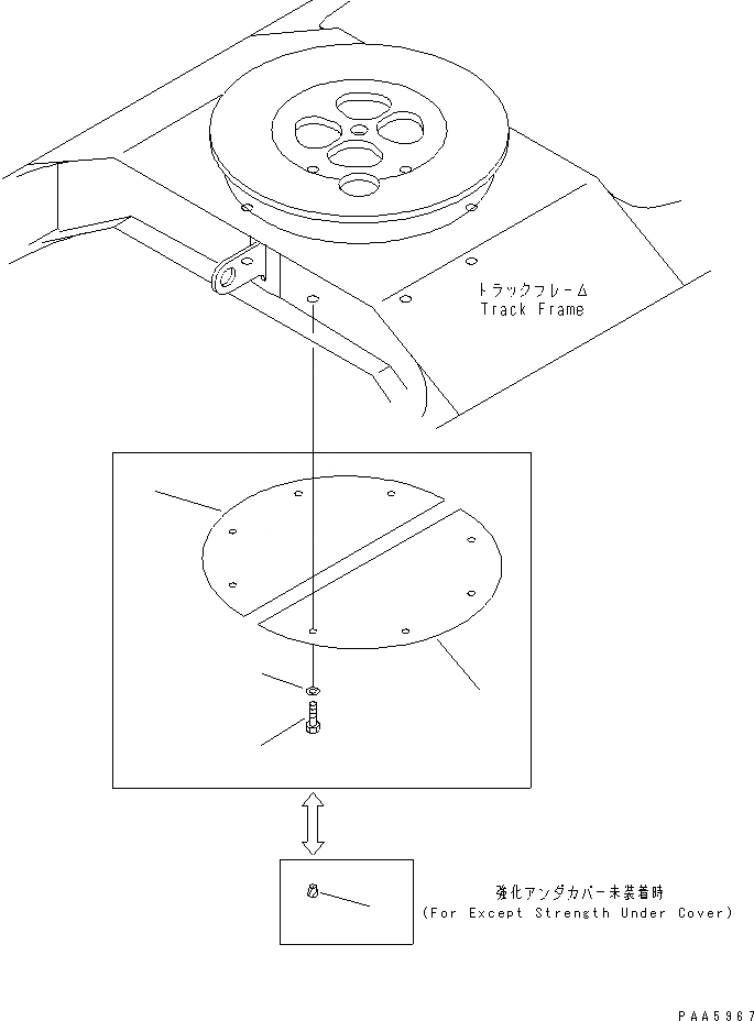 Схема запчастей Komatsu PC70-7E-B - УСИЛ. НИЖН. КРЫШКА(№-7) ХОДОВАЯ