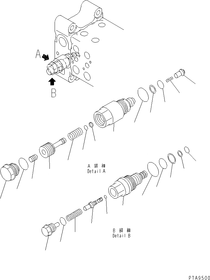 Схема запчастей Komatsu PC70-7E-B - ОСНОВН. КЛАПАН (7-КЛАПАН) (/7)(№-7) ОСНОВН. КОМПОНЕНТЫ И РЕМКОМПЛЕКТЫ