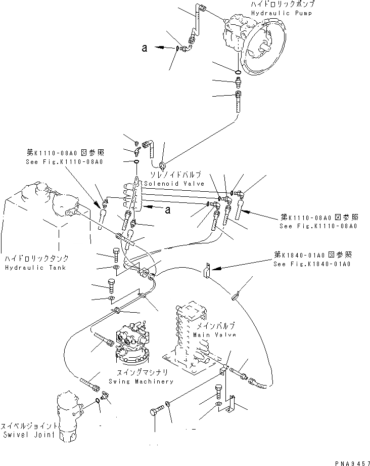 Схема запчастей Komatsu PC70-7 - СОЛЕНОИДНЫЙ КЛАПАН ЛИНИЯ(№-7) ГИДРАВЛИКА