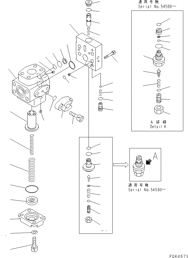 Схема запчастей Komatsu PC70-7 - ГЛАВН. КЛАПАН(№7-) ОСНОВН. КОМПОНЕНТЫ И РЕМКОМПЛЕКТЫ