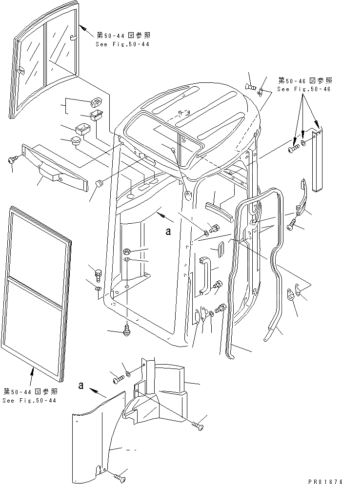 Схема запчастей Komatsu PC70FR-1 - КАБИНА (/) (КУЗОВ)(№-) ЧАСТИ КОРПУСА