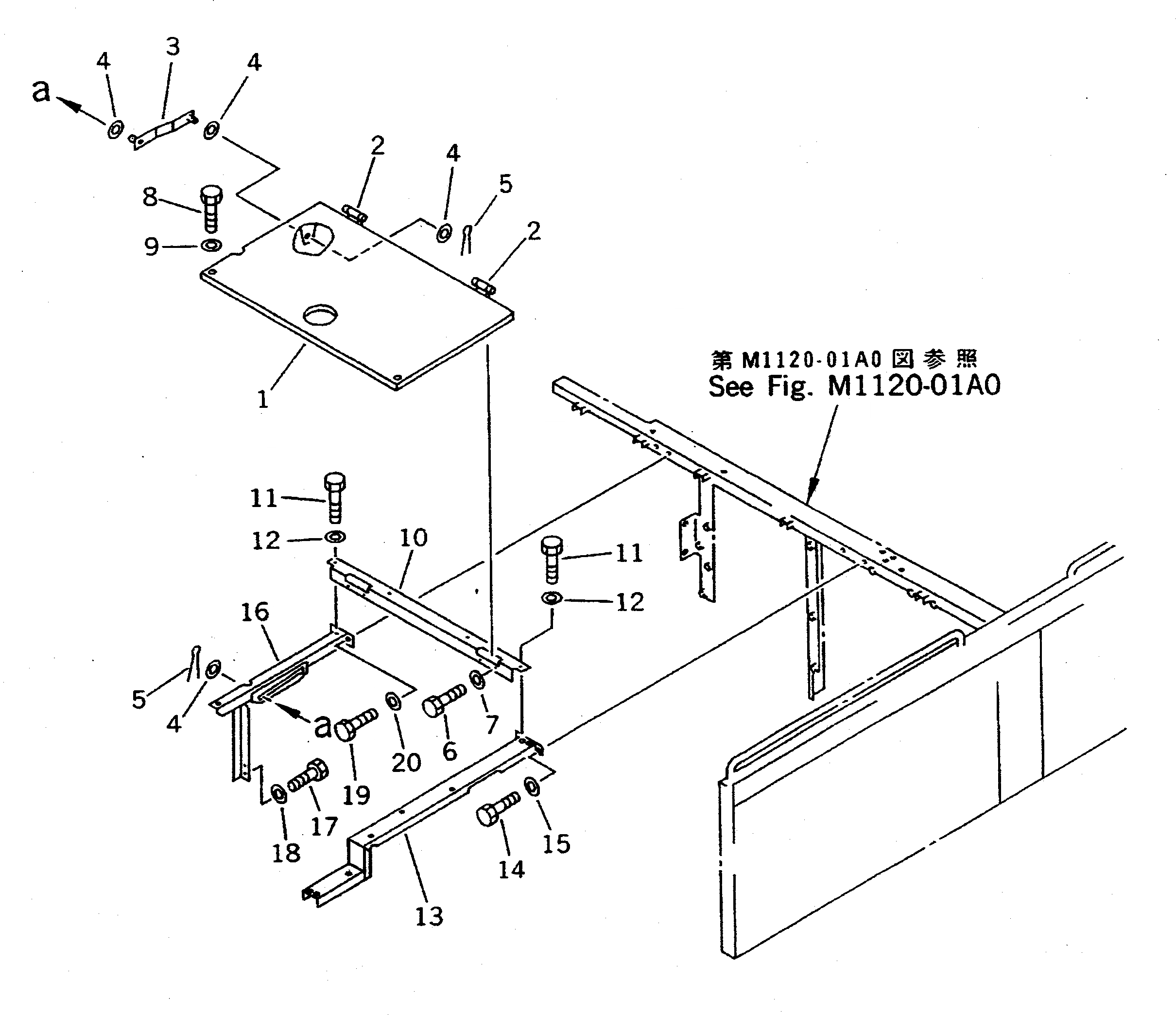 Схема запчастей Komatsu PC710-5 - КРЫШКА(ACCESS COVER) (EC СПЕЦ-Я.)(№-) ЧАСТИ КОРПУСА