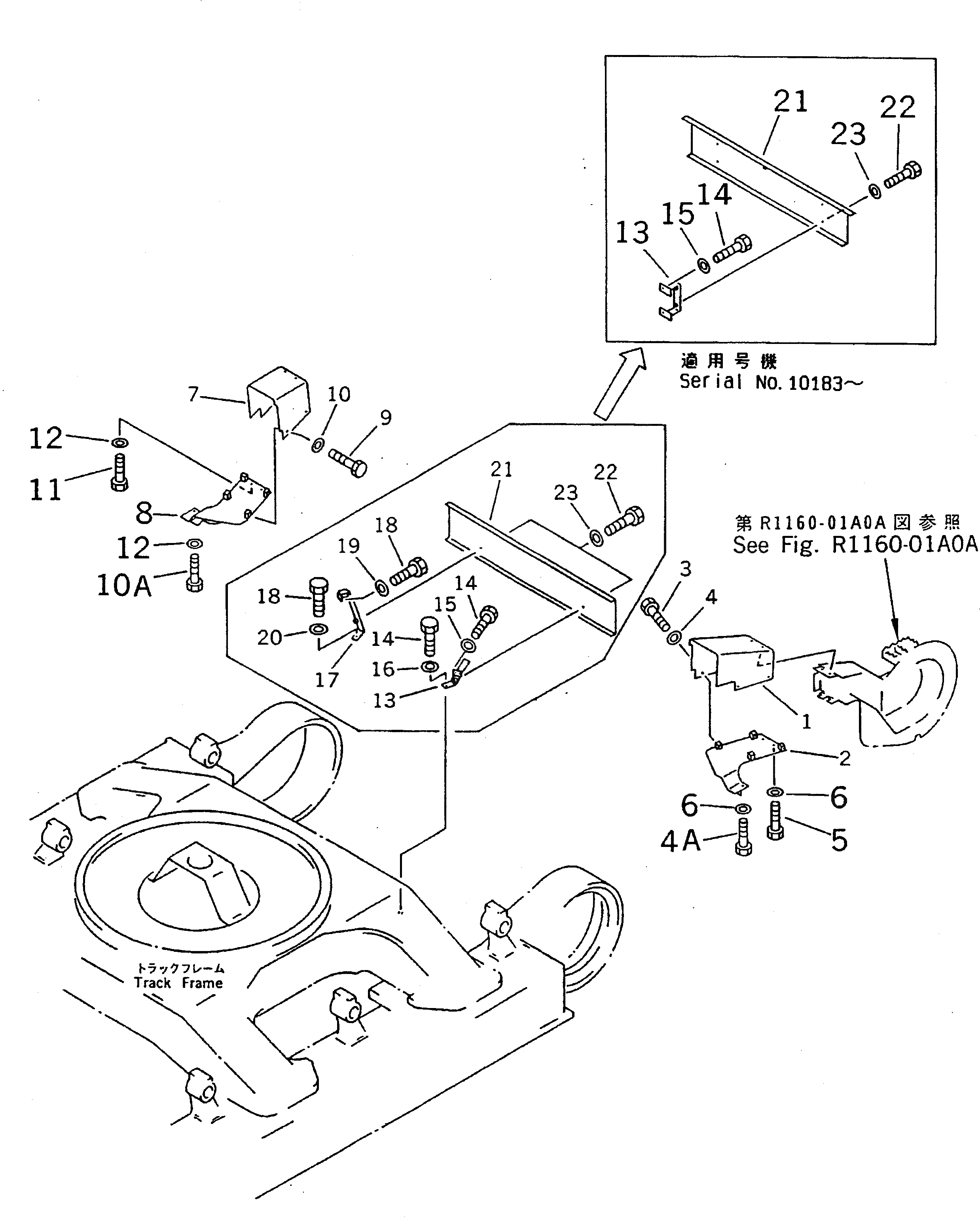 Схема запчастей Komatsu PC710-5 - МОТОР ХОДА COVER(№-) ХОДОВАЯ