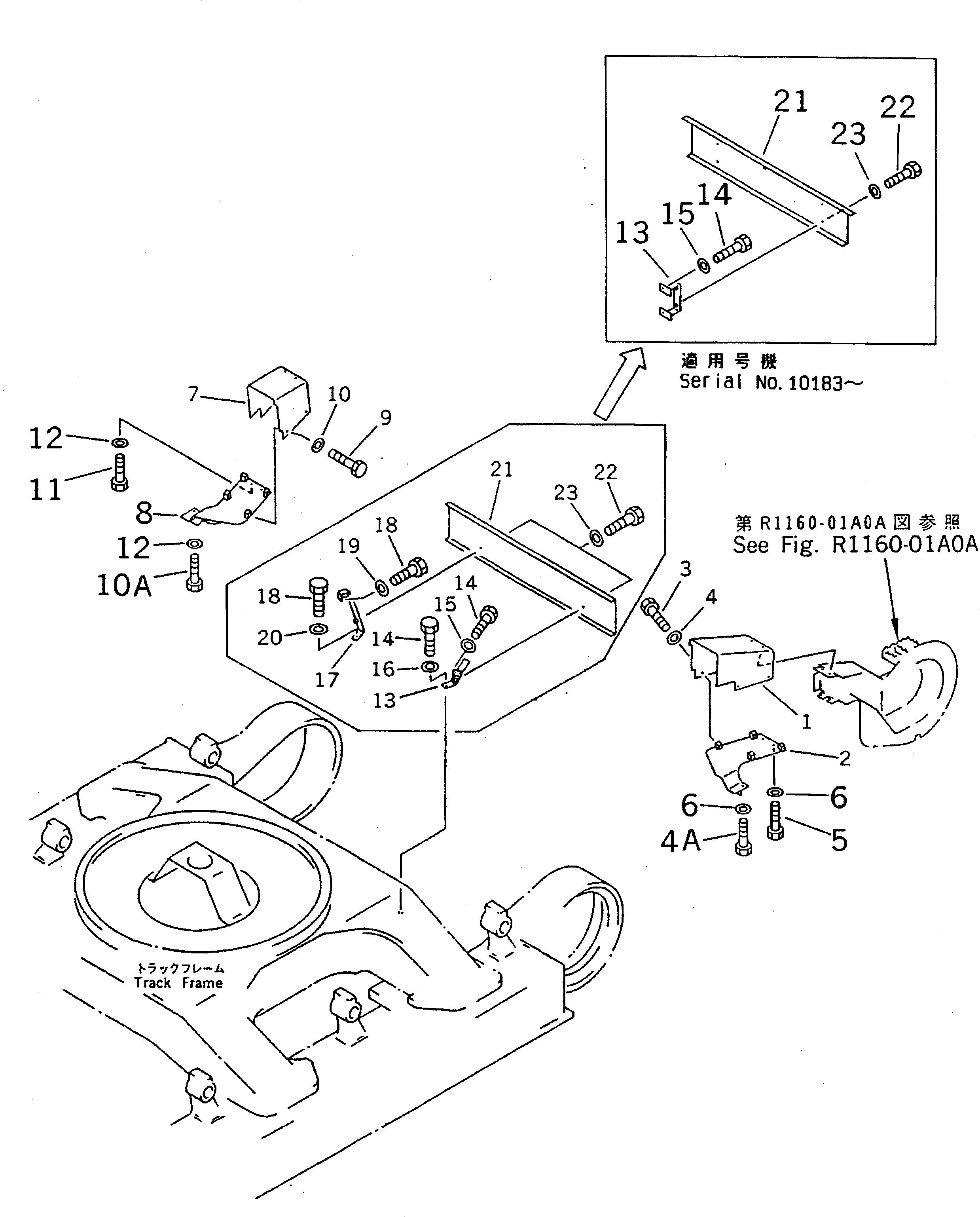 Схема запчастей Komatsu PC710-5 - МОТОР ХОДА COVER(№-) ХОДОВАЯ