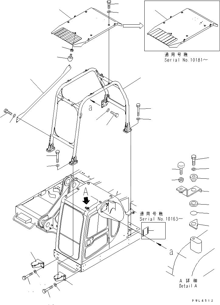 Схема запчастей Komatsu PC750-6 - F.O.P.S.(№-8) КАБИНА ОПЕРАТОРА И СИСТЕМА УПРАВЛЕНИЯ