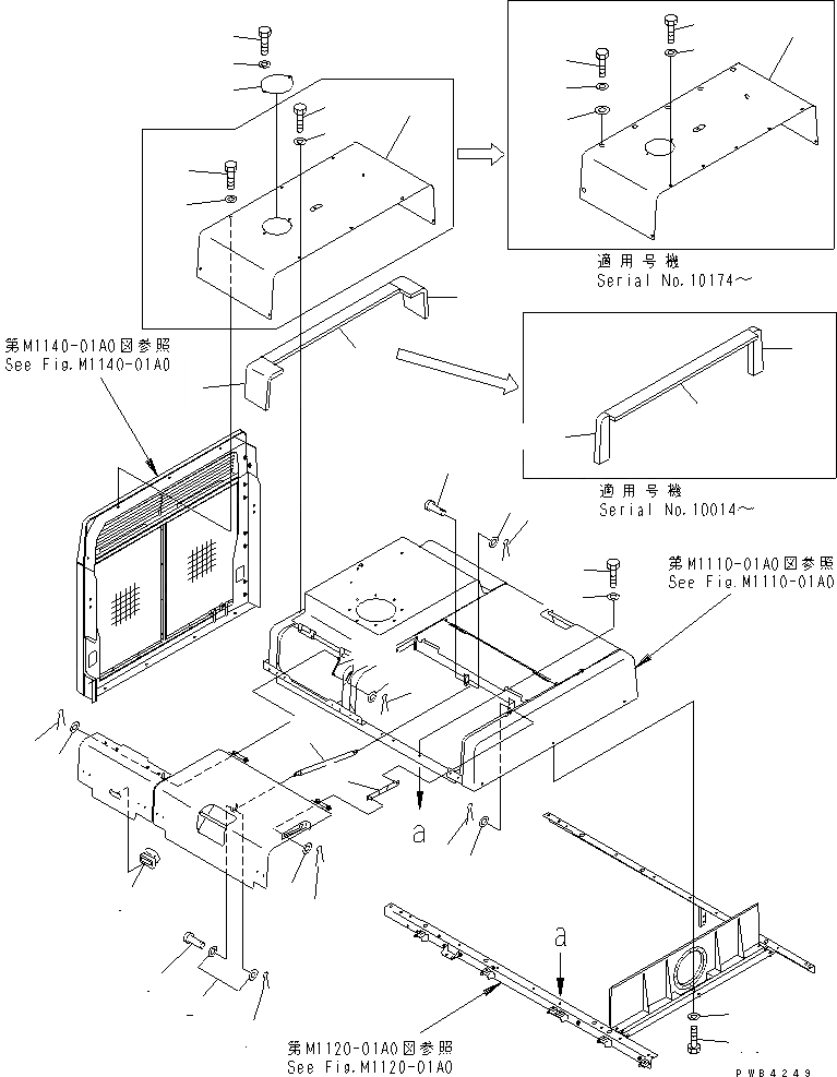 Схема запчастей Komatsu PC750-6 - КАПОТ (РАМА¤ УЛОВИТЕЛЬ И COVER¤ ПРАВ.)(№-999) ЧАСТИ КОРПУСА