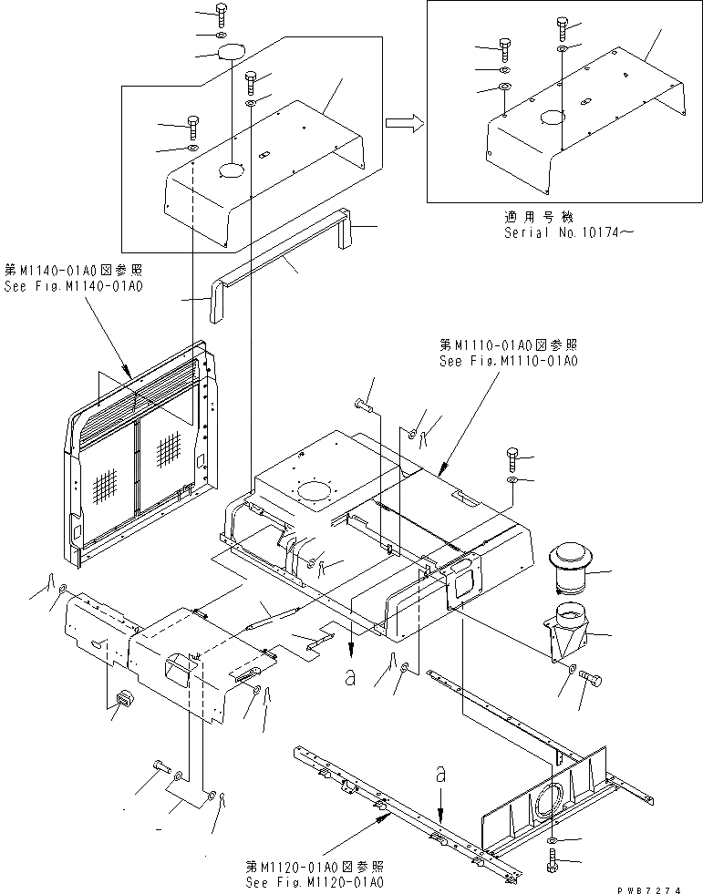 Схема запчастей Komatsu PC750-6 - КАПОТ (РАМА¤ УЛОВИТЕЛЬ И COVER¤ ПРАВ.) (ДЛЯ ЗАПЫЛЕНН. РАЙОНОВ)(№-999) ЧАСТИ КОРПУСА