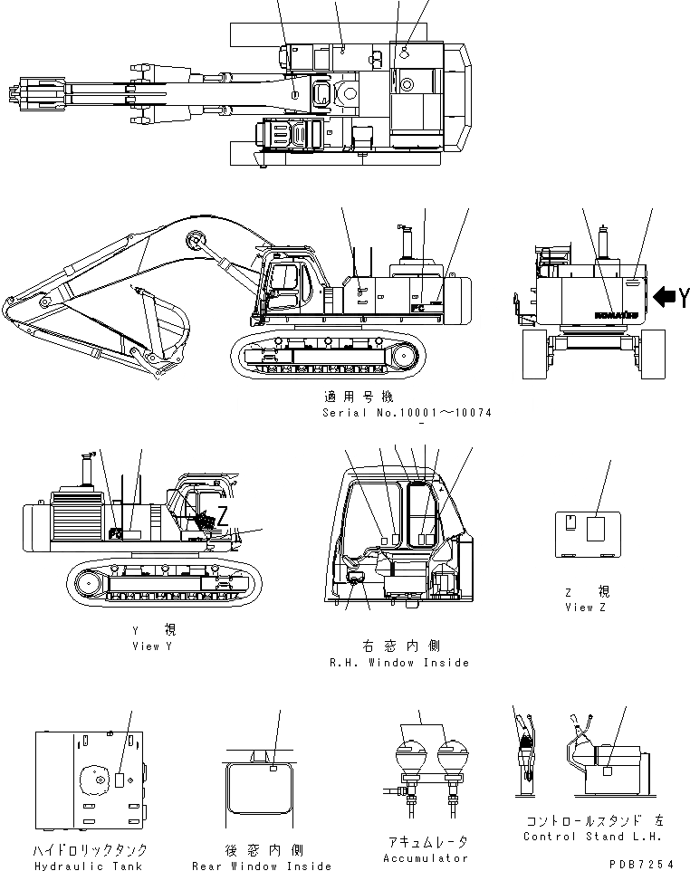 Схема запчастей Komatsu PC750-6 - МАРКИРОВКА (KOMATSU И БУКВЕНН. МАРКИРОВКА)(№-8) МАРКИРОВКА