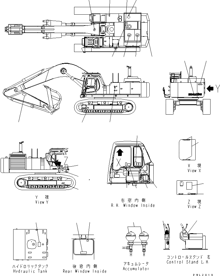 Схема запчастей Komatsu PC750-6 - МАРКИРОВКА (OPERATING И ПРЕДУПРЕЖДАЮЩ. МАРКИРОВКА) (АНГЛ.)(№9-999) МАРКИРОВКА