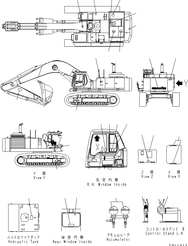 Схема запчастей Komatsu PC750-6 - МАРКИРОВКА (OPERATING И ПРЕДУПРЕЖДАЮЩ. МАРКИРОВКА) (АРАБСК.)(№9-999) МАРКИРОВКА