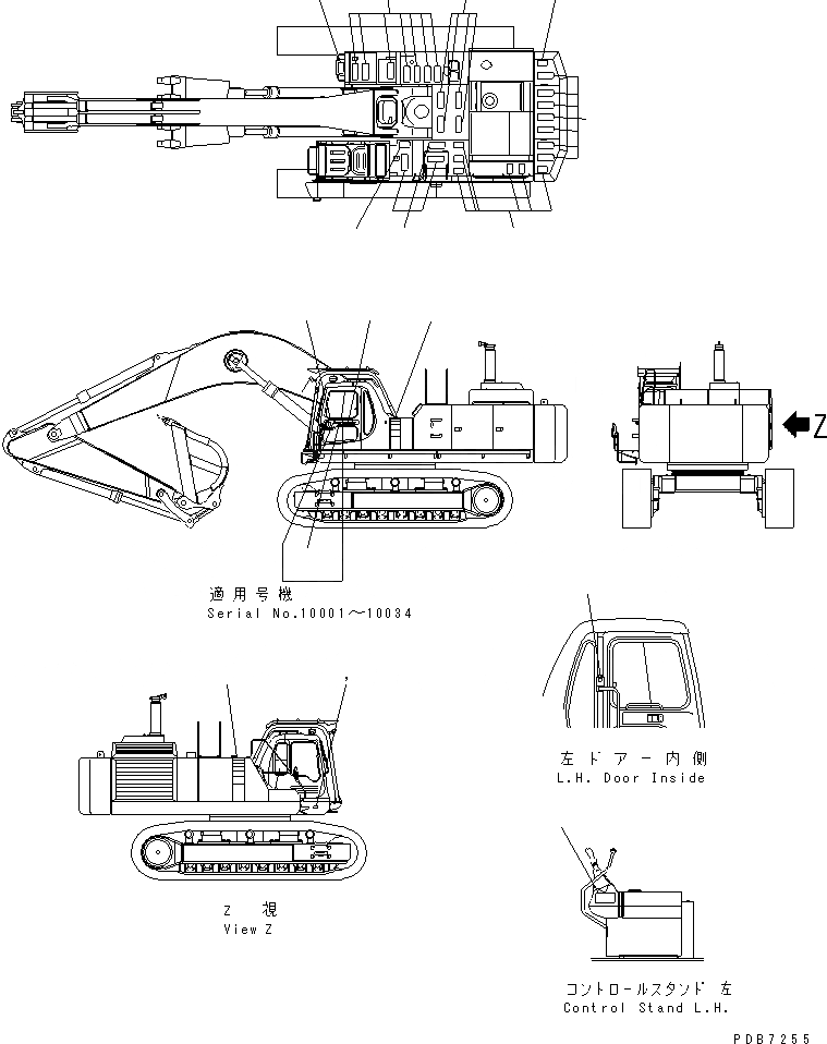 Схема запчастей Komatsu PC750-6 - МАРКИРОВКА (OPERATING И ПРЕДУПРЕЖДАЮЩ. МАРКИРОВКА) (АНГЛ.)(№-8) МАРКИРОВКА