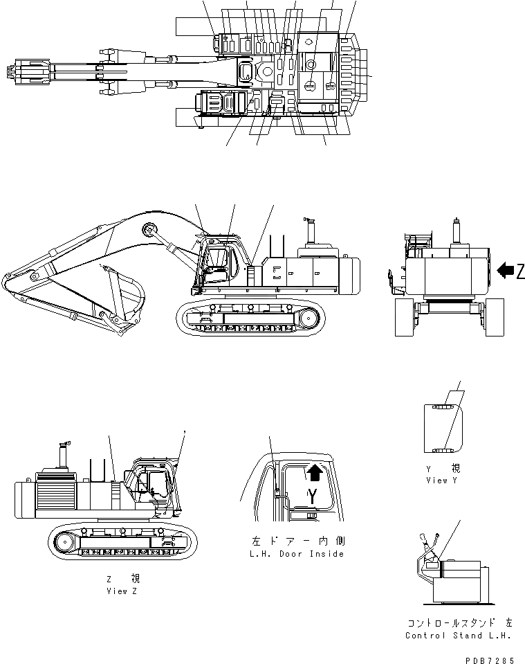 Схема запчастей Komatsu PC750-6 - МАРКИРОВКА (OPERATING И ПРЕДУПРЕЖДАЮЩ. МАРКИРОВКА) (АРАБСК.)(№-8) МАРКИРОВКА