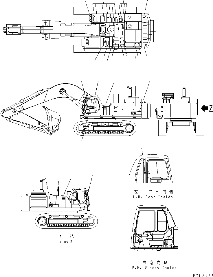 Схема запчастей Komatsu PC750-6 - МАРКИРОВКА (СИДЕНЬЕ И БУКВЕНН. МАРКИРОВКА) (АРАБСК.)(№9-999) МАРКИРОВКА