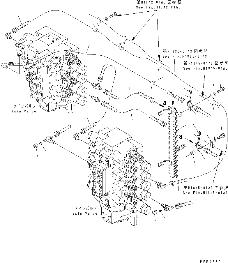 Схема запчастей Komatsu PC750-6 - PPC СТРЕЛА И ЛИНИЯ КОВША (НИЖН. РАЗГРУЗКА ТИП) (ДЛЯ ПОГРУЗ.)(№-999) ГИДРАВЛИКА