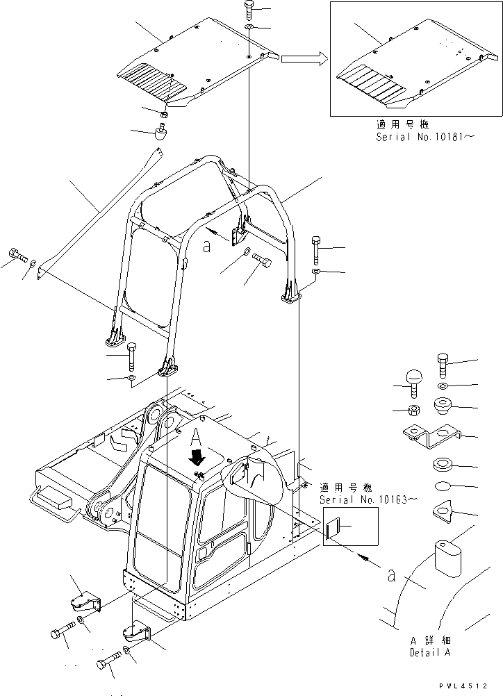 Схема запчастей Komatsu PC750-6 - F.O.P.S.(№-8) КАБИНА ОПЕРАТОРА И СИСТЕМА УПРАВЛЕНИЯ