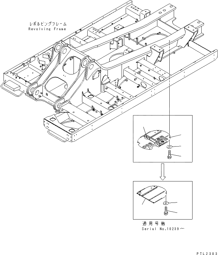 Схема запчастей Komatsu PC750-6 - НИЖН. КРЫШКА (ОСНОВНАЯ РАМА) (ЦЕНТР.)(№-999) ЧАСТИ КОРПУСА