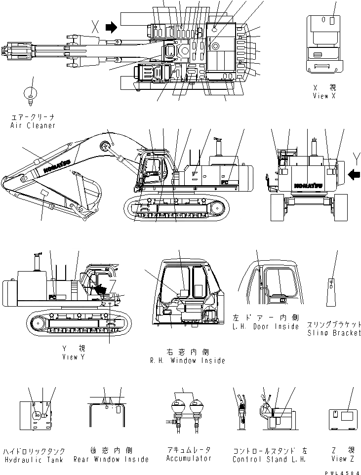 Схема запчастей Komatsu PC750LC-6K-01 - МАРКИРОВКА (KOMATSU И БУКВЕНН. МАРКИРОВКА)(№K88-K999) МАРКИРОВКА