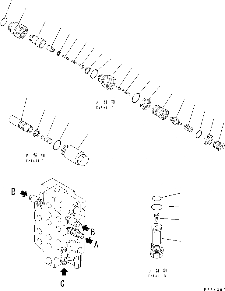 Схема запчастей Komatsu PC750LC-6K-01 - ОСНОВН. КЛАПАН (/) (4-Х СЕКЦИОНН.)(№K-K999) ОСНОВН. КОМПОНЕНТЫ И РЕМКОМПЛЕКТЫ