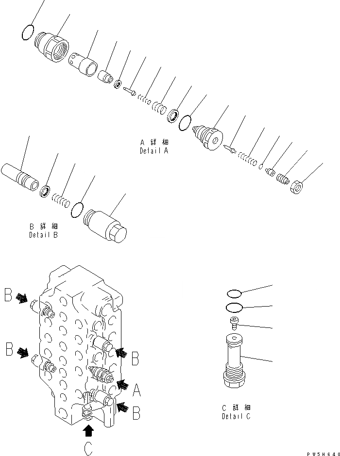 Схема запчастей Komatsu PC750SE-6-AM - ОСНОВН. КЛАПАН (/) (5-СЕКЦИОНН.)(№-) ОСНОВН. КОМПОНЕНТЫ И РЕМКОМПЛЕКТЫ