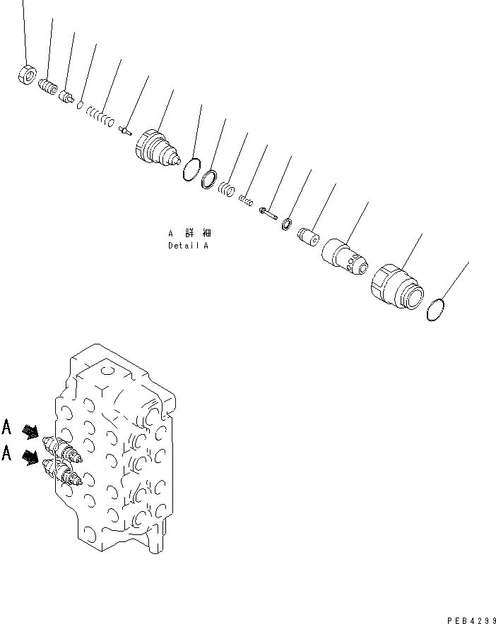 Схема запчастей Komatsu PC750SE-6-AM - ОСНОВН. КЛАПАН (/) (4-Х СЕКЦИОНН.)(№-) ОСНОВН. КОМПОНЕНТЫ И РЕМКОМПЛЕКТЫ