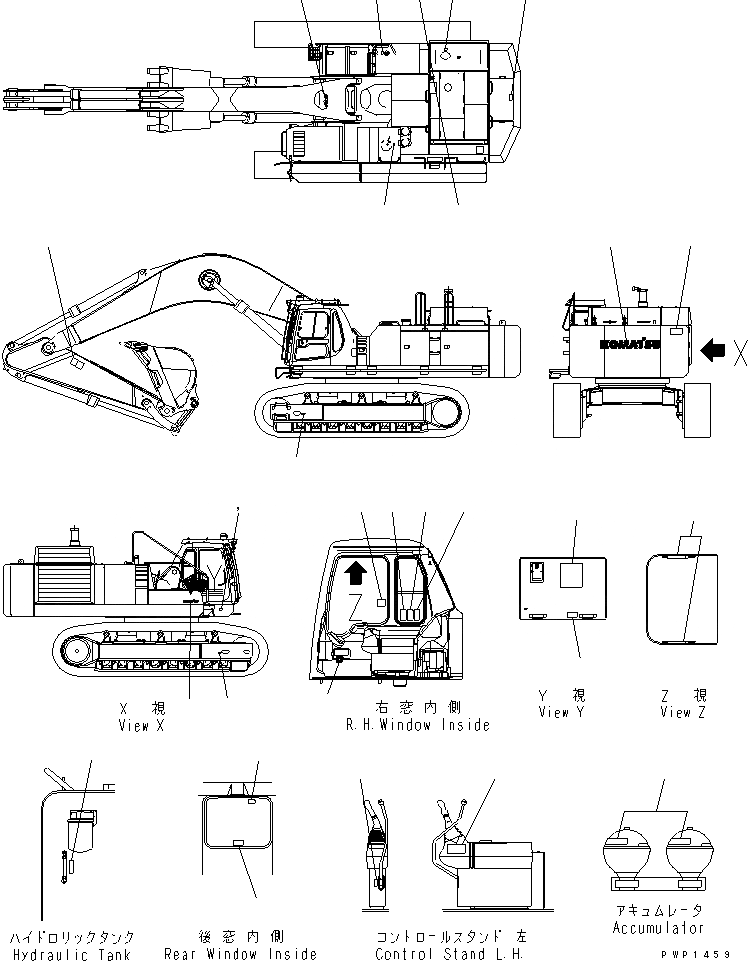 Схема запчастей Komatsu PC750SE-6K-01 - МАРКИРОВКА (OPERATING И ПРЕДУПРЕЖДАЮЩ. МАРКИРОВКА)(№K-) МАРКИРОВКА