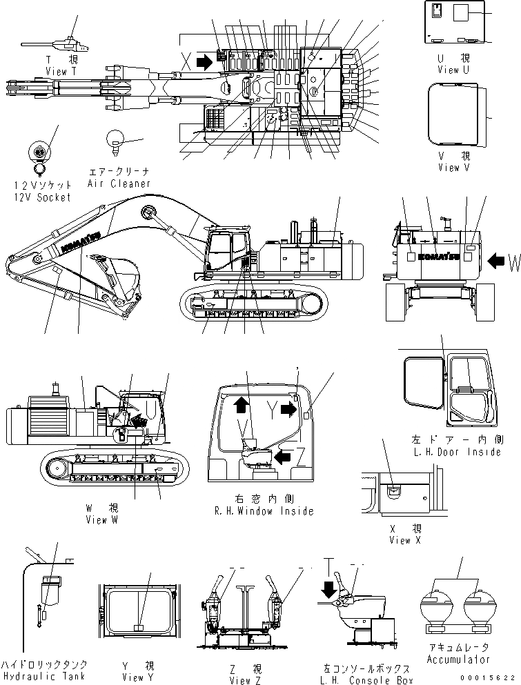 Схема запчастей Komatsu PC750SE-7K - МАРКИРОВКА (PC7SE) МАРКИРОВКА