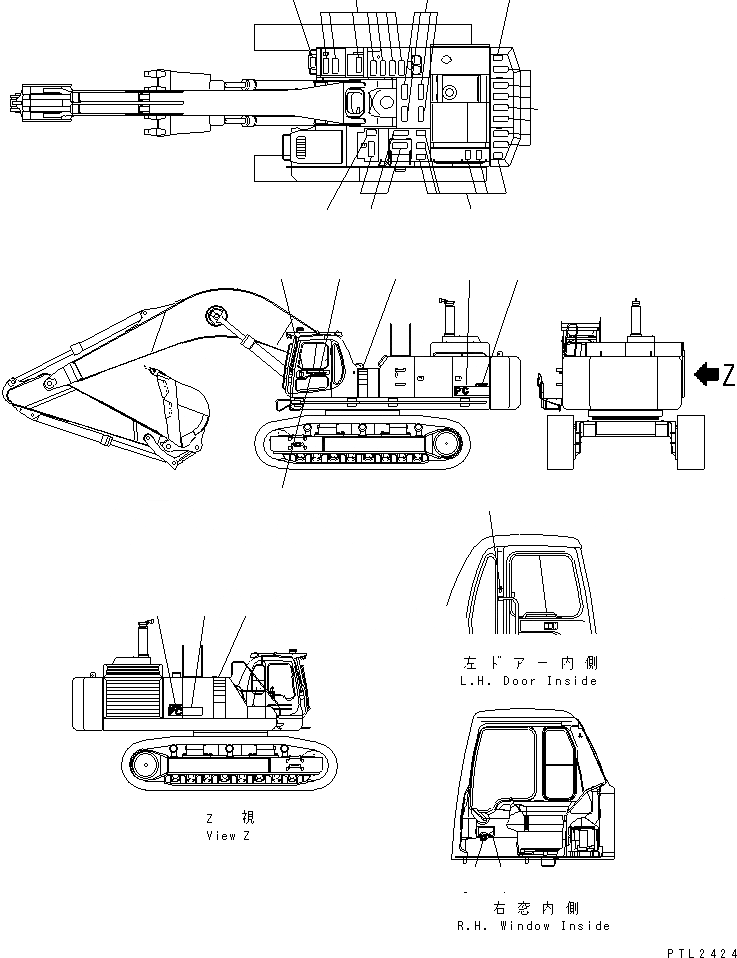 Схема запчастей Komatsu PC750SE-6 - МАРКИРОВКА (СИДЕНЬЕ И БУКВЕНН. МАРКИРОВКА) (АНГЛ.)(№9-999) МАРКИРОВКА