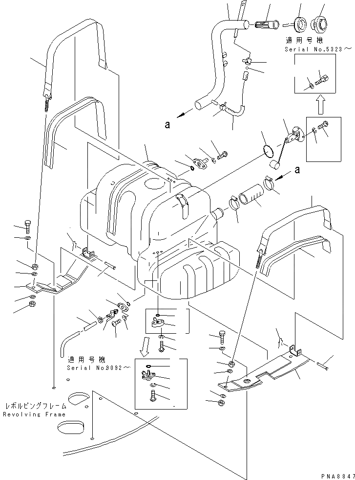 Схема запчастей Komatsu PC75UD-2E - ТОПЛИВН. БАК. (БАК) ТОПЛИВН. БАК. AND КОМПОНЕНТЫ