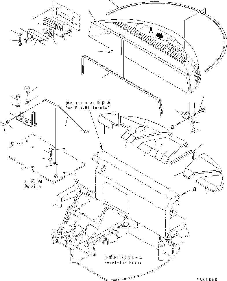 Схема запчастей Komatsu PC75UD-2E - КАПОТ (КАПОТ) (ДЛЯ ВЫХЛОПНАЯ ТРУБА UPWARD)(№-) ЧАСТИ КОРПУСА