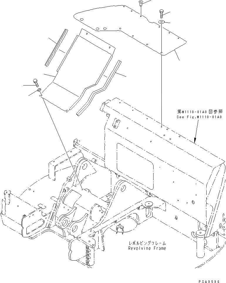 Схема запчастей Komatsu PC75UD-2E - ПЕРЕДН. КРЫШКА(ПЕРЕДН. COVER) (НАВЕС) ЧАСТИ КОРПУСА