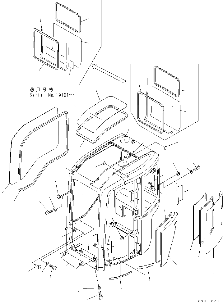 Схема запчастей Komatsu PC75UD-3 - КАБИНА (С HALF ЧАСТИ КОРПУСА) КАБИНА ОПЕРАТОРА И СИСТЕМА УПРАВЛЕНИЯ