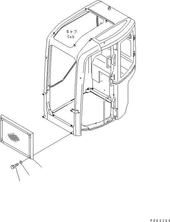 Схема запчастей Komatsu PC75UD-3 - ФРОНТАЛЬНАЯ ЗАЩИТА (HALF ЧАСТИ КОРПУСА) КАБИНА ОПЕРАТОРА И СИСТЕМА УПРАВЛЕНИЯ