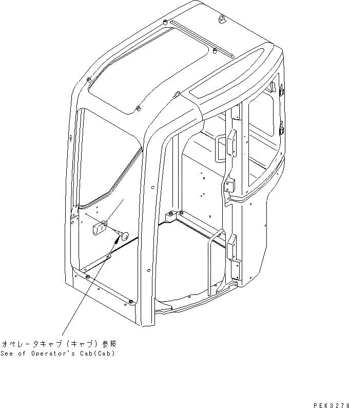 Схема запчастей Komatsu PC75UD-3 - ПЕПЕЛЬНИЦА КАБИНА ОПЕРАТОРА И СИСТЕМА УПРАВЛЕНИЯ