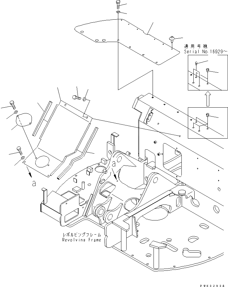 Схема запчастей Komatsu PC75UD-3 - ПЕРЕДН. КРЫШКА(ЦЕНТР. COVER) (КАБИНА)(№-9) ЧАСТИ КОРПУСА