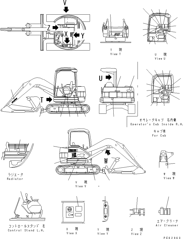 Схема запчастей Komatsu PC75UD-3 - МАРКИРОВКА (ЯПОН.) (MONO СТРЕЛА) (BREAK UP СПЕЦ-Я.) МАРКИРОВКА