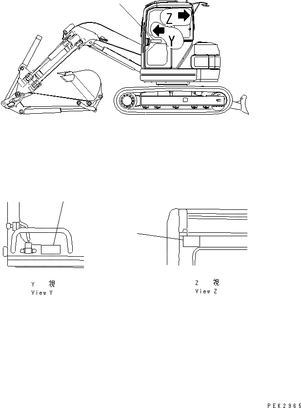 Схема запчастей Komatsu PC75UD-3 - ПЛАСТИНЫ (КАБИНА) (ЯПОН.)(№-9) МАРКИРОВКА