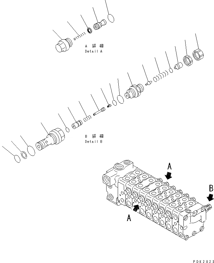 Схема запчастей Komatsu PC75UD-3 - ОСНОВН. КЛАПАН (/8) ОСНОВН. КОМПОНЕНТЫ И РЕМКОМПЛЕКТЫ