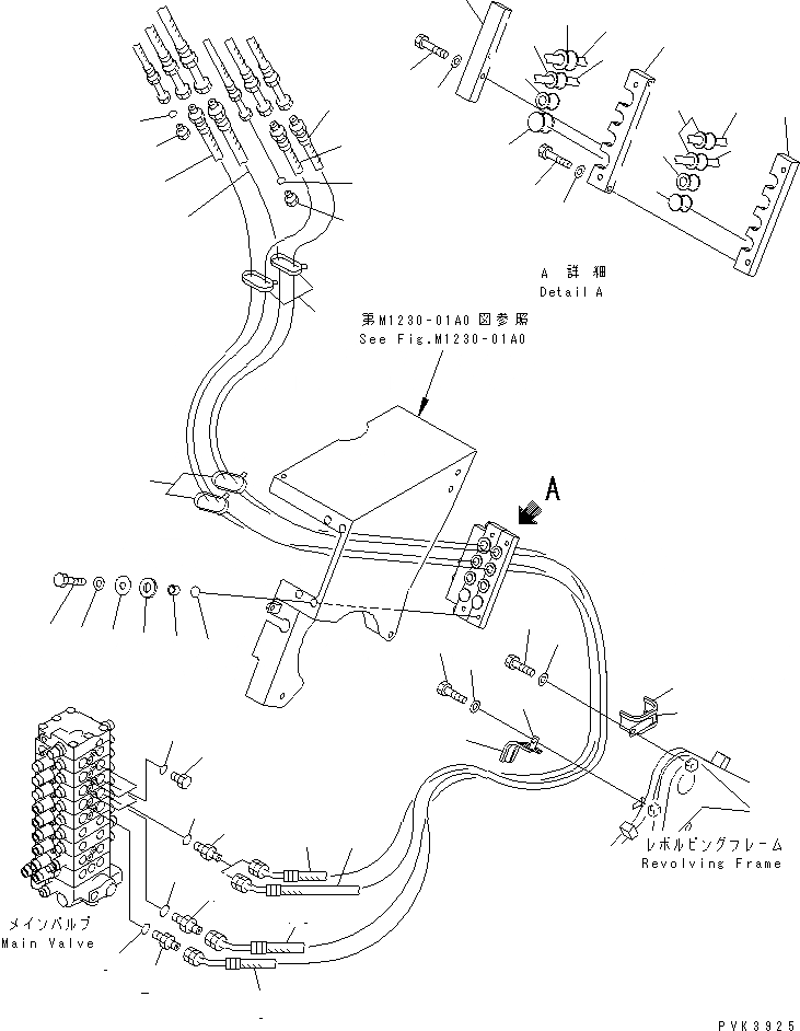Схема запчастей Komatsu PC75US-3 - ЛИНИЯ АКТУАТОРА (КОВШ И РУКОЯТЬ) ГИДРАВЛИКА