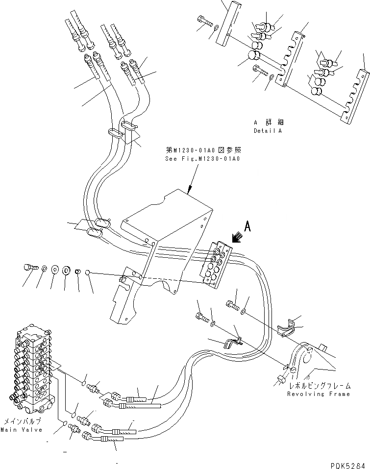 Схема запчастей Komatsu PC75US-3 - ЛИНИЯ АКТУАТОРА (КОВШ И РУКОЯТЬ) (БЕЗ ОТВАЛ) ГИДРАВЛИКА
