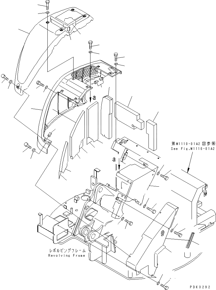 Схема запчастей Komatsu PC75US-3 - ПЕРЕДН. КРЫШКА(БАК COVER) (НАВЕСН. ОБОРУД.) ЧАСТИ КОРПУСА